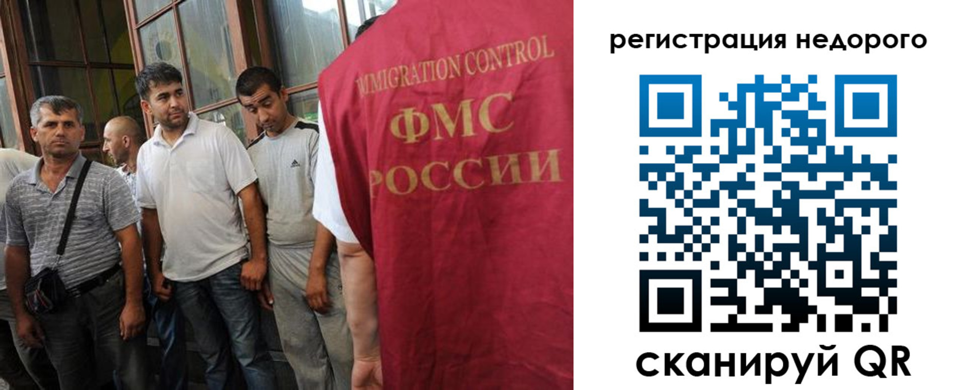 регистрация для школы в Камышлове
